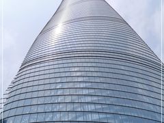 -上海中心大厦