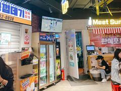 门面-Meet Sun韩式大排档(五一广场7MALL店)