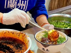 -德元兰州纯汤牛肉面
