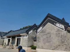 -黄埔古港