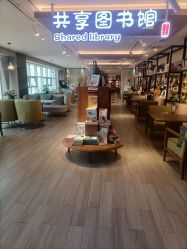 -雪绒花月子会所(万安店)