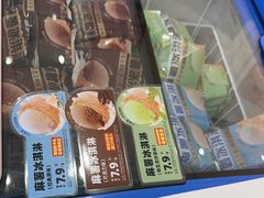 -味多美蛋糕(大兴店)