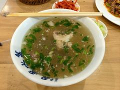 -盈盈水盆(西一路店)