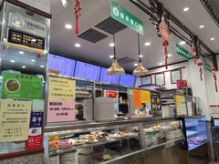 -护国寺小吃(地安门店)