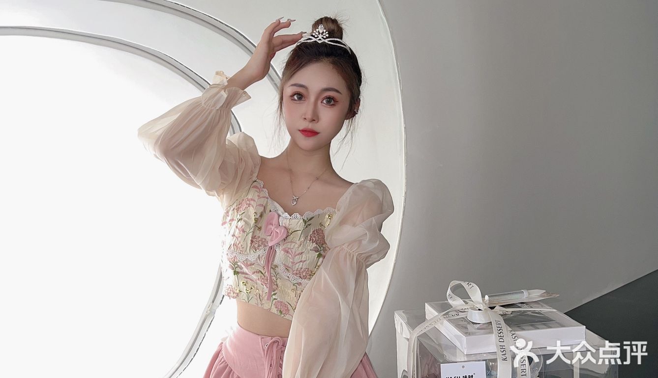 梦幻仙女蛋糕我爱啦