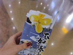 -青木岚小海鲜•小龙虾(友谊店)