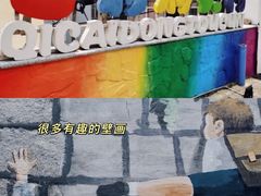 -五马集·海鲜·温州大牌档(黑金冠五马街十字路口店)