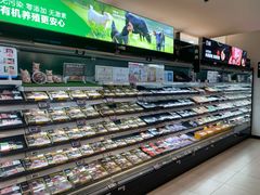-盒马鲜生(帝斯曼店)