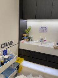 -CRAIE可瑞医美式医美·111SKIN