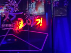 -唱吧麦颂KTV(萧山加州阳光广场店)