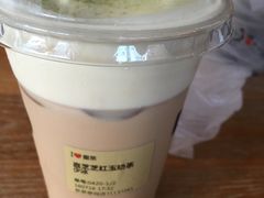 -喜茶(广州番禺奥园广场店)