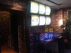 -老成都·古法采耳·禅洗头疗(四川总店)