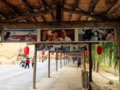 -镇北堡西部影城