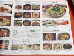 菜单-好武功闽南私房菜(万达店)