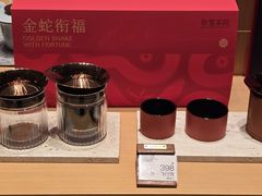 -奈雪茶院·茶室茶馆(广州粤海天地店)