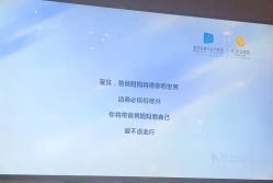 -重庆安琪儿妇产医院-妇幼保健联盟医院