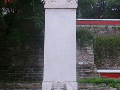 -香山公园