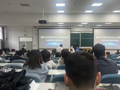 -吉林大学(南岭校区)