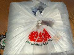 -棒约翰比萨汉堡·意面(浦江欢乐颂店)