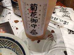 -吾悦广场(南京鼓楼店)