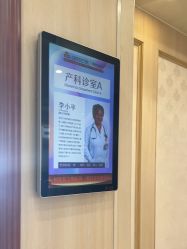 -上海百佳妇产医院