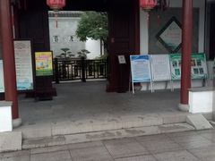 -常熟方塔园