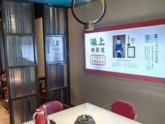 -味上湘菜馆(岳麓山店)