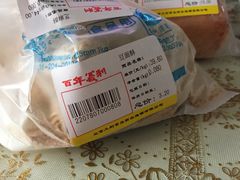 -百年义利(榴乡路店)