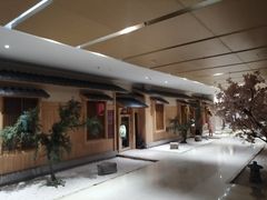 -嘉悦汗蒸时代(曙光路店)