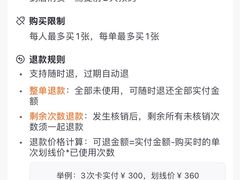 -ABC Swim亲子游泳俱乐部(河西店)