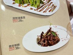 -燕春楼(海河华鼎店)