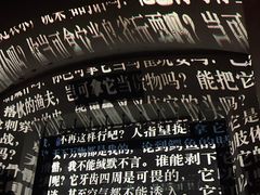 -保利剧院(保利大厦店)
