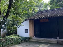 -法云安缦酒店