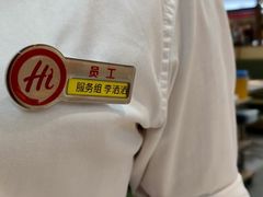 -海底捞火锅(团结桥店)