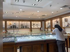 -华夏典当行(四通桥店)