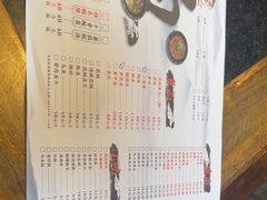 -大院河·仙鱼莊(九眼桥店)