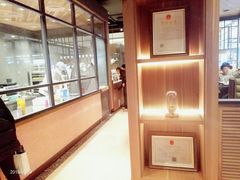 -大树餐厅(益田假日店)