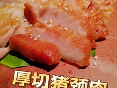 -米多分·越南小馆(南海万科广场店)