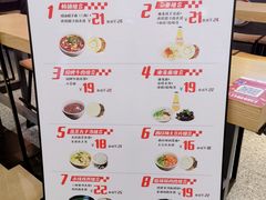 -忆秦时(银泰in77店)