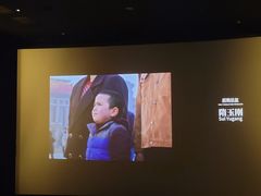 -英皇电影城(平安金融中心IMAX激光店)