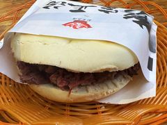 -太元彭家正汤(太元路总店)