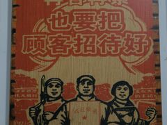 -黄家塘米粉(花台店)