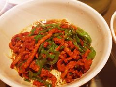 青椒肉丝干拌-花园茶楼(兴城西路店)