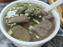 -八珍·广式煎饺·广州老字号(北京路总店)
