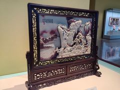 -北京工艺美术博物馆