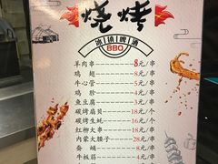 -海德温泉酒店