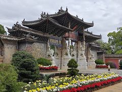 -建水文庙