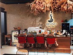 -BRAVO·布瓦屋西餐
