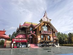 -满洲里口岸套娃景区