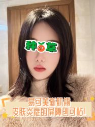 -丽都整形美容医院·全国连锁旗舰店